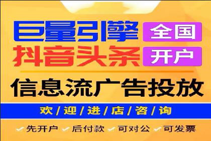 深度剖析：SEM代运营案例中的关键词策略